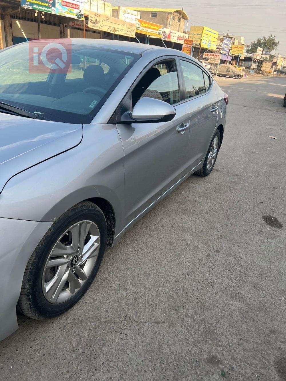 هیۆندای ئەلەنترا